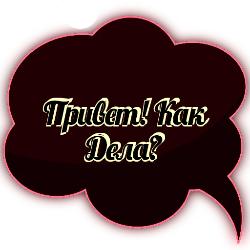 Original message 10 — sticker from photo